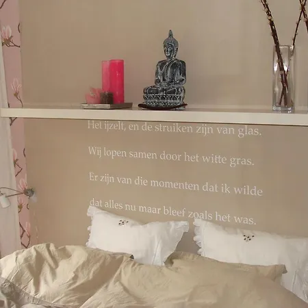Appartement Lovely In South
